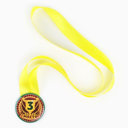 Children's medal "3rd place", D = 5 cm.-5