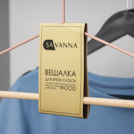 Savanna Wood clothes, 41.5 × 22.5 × 1 cm, pink color-8