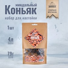 A set of herbs and spices for the preparation of tincture 