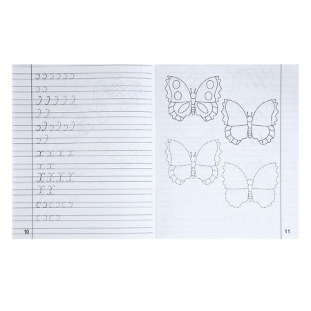 Workbook "Preschool Records in the line", part 2-1