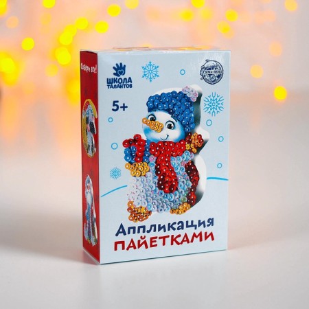 New Year's application with sequins "New Year. Snowman"-3