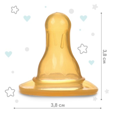Set of a bottle of a bottle + 0Met., Classic throat 35mm, 2 pcs + 1 pc as a gift-3