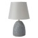 E14 40w 40w -gray 20x20x30 cm Risalux desktop