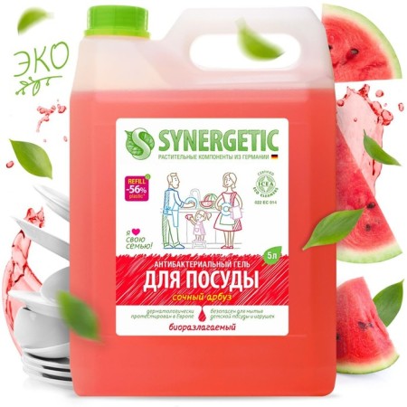 Synergetic watermelon washing a watermelon, with an antibacterial effect, 5 liters