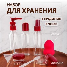Storage set, in case, 8 objects, transparent/burgundy color
