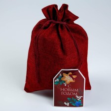 Gift bag “Happy New Year!”, 20 x 30 cm +/- 1.5 cm, new year