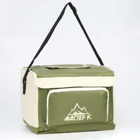 Thermosum "Master K.", 30 l., Saves heat 10 hours, 26 x 33 x 34 cm-2