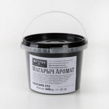 Coal Coconut activated 
