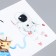 Sticking plastic interior color "planets on threads" set 2 sheets 30x90 cm