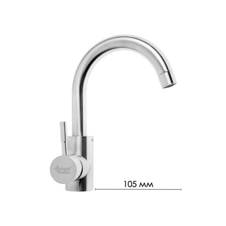Aquakratos shell mixer AK11203, single -leaf, without eyeliner, stainless steel