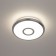 Lamp Citilux "Starlight Smart" CL703A10G 20.8x20.8x5.9 cm, 1x13W, LED, Gray color.