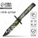 Souvenir weapon knife “Born to win”, length 29 cm