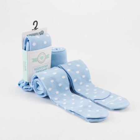 Pantyh strokes I am Panda, Blue color, height 86-92 cm