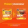 Exchange cassettes Gillette Fusion, 5 blades, 4 pcs