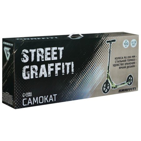 Sugan of the city Graffiti, folding, wheels Pu 200, 86a, ABEC 9, footboard, khaki color-9