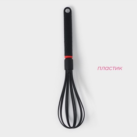 Vennese for whipping the Picanto shade, black color-1