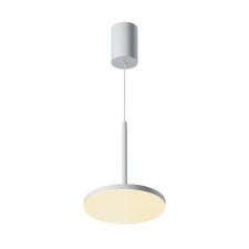 Suspended lamp Technical P076PL-L12W3K-W PLATO, 185x185x1950 mm, LED, 12W, 790LM, 3000K, white color