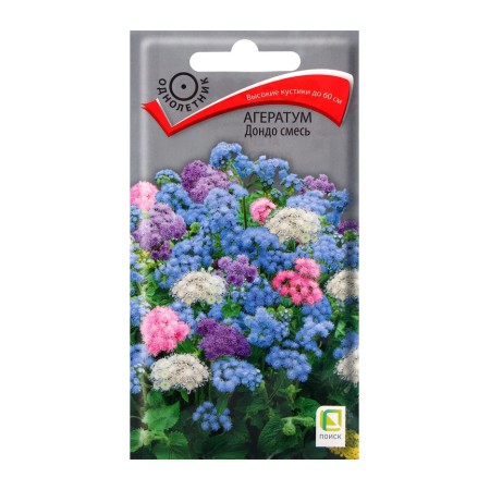 Flower seeds Ageratum "Dondo", a mixture, 0.1 g.