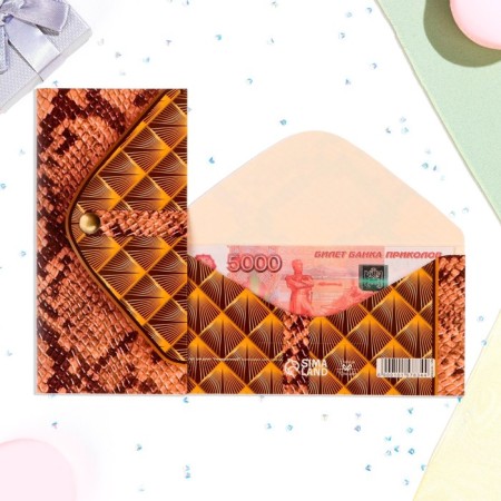 Money envelope "Universal" brown color, 16x8 cm-1