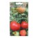 Seeds Tomat "Snowboard salting", 10 pcs