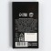 Milk chocolate "Cool man": 27 g. (18+)