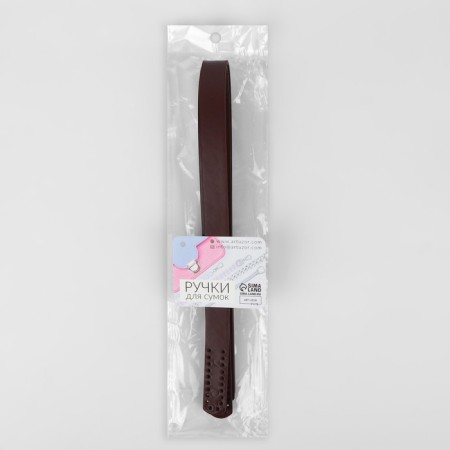 Handles for bag, pair, 52 ± 2 × 2 cm, brown color-5