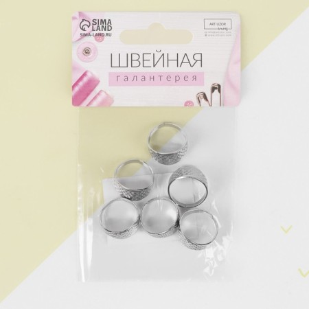 The rod-ring, adjustable, d = 15 × 12 mm, 6 pcs-4