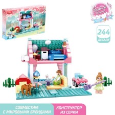 Designer Pink Dream 