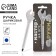 Handle joke Ball blue paste "Master for all hands" Plastic