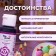 Top Decor Purple Decor Food dye, 30g