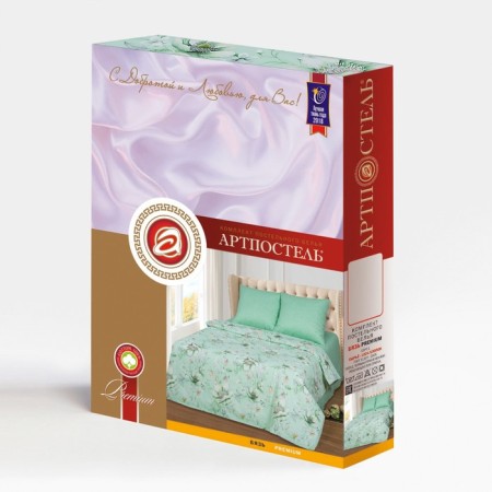 Bed linen 2sp Artpostel Premium "Geneva" 175x215cm, 200x215cm, 70x70cm - 2 pcs-4