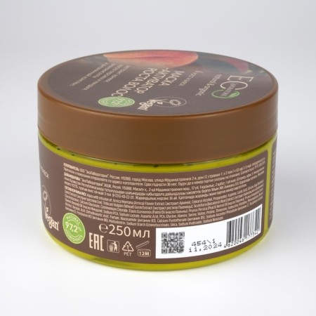 Hair growth Activator, 250 ml-2