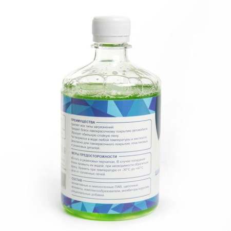 Supercontuscentate shampoo Poly Grand Caratt "Super" apple, manual, 500 ml, contact-8