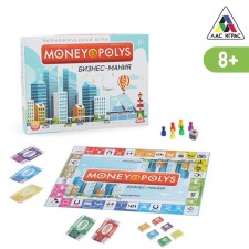 Board Economic Game 