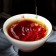 Chinese sustained black tea "Shu Puer", 357 g, 2016, Menhai, damn it