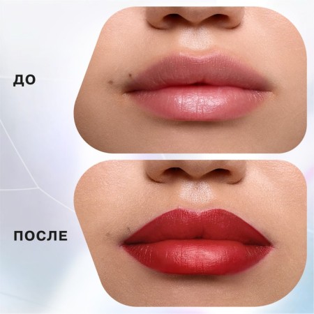 Liquid matte lipstick Influence Beauty Mattrix, tone 01, 1.8 ml-4