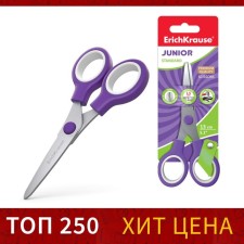 Baby scissors 13 cm, Erichkrause Standard Junior, with rounded ends of blades, mix