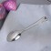A set of spoons of tea shares "drop", 15 cm, 6 pcs