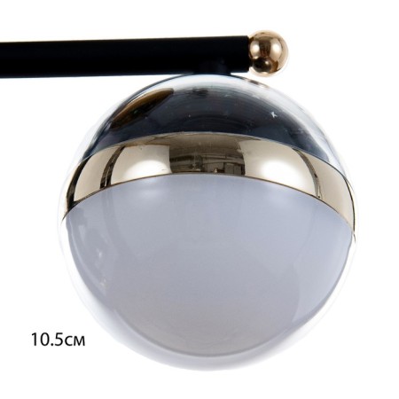 Light "Sedar" LED 18W 3000-6000K black and gold 35x18x30 cm Bayerlux-5