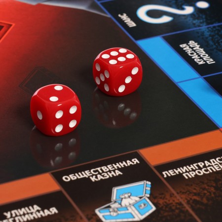 Board game "Millionaires", 2-6 players, 7+-3