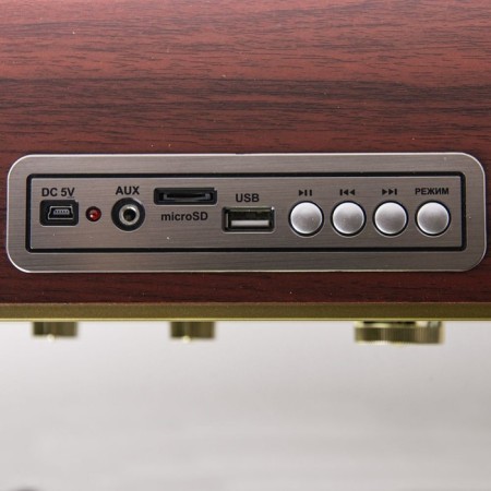 Radio receiver portable signal BZRP RP-324BT brown/beige USB SD/Microsd-2