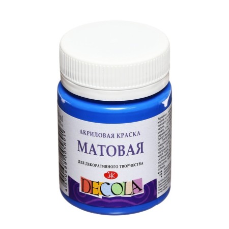 Acrylic matte paint 50 ml, ZHK Decola, blue, 14328515-2
