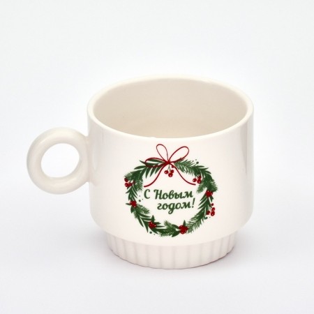 New Year. A set of mugs from ceramics "Happy New Year!", 250 ml, 2 pcs-5