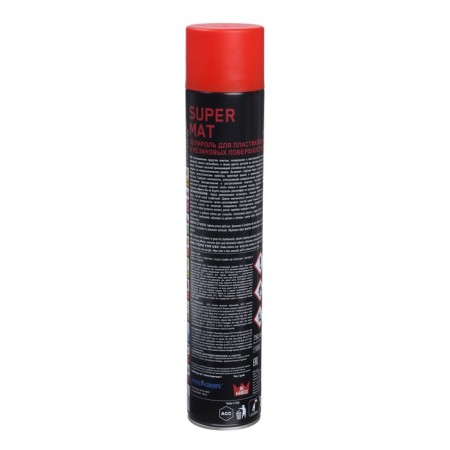 REMOLE REARCO SUPER MAT, strawberry, matte, aerosol, 750 ml-3