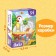 Children's puzzles "Tales No. 5", 54 elements