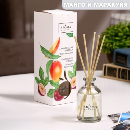 Aromatic diffuser, 50 ml, mango and maracuya