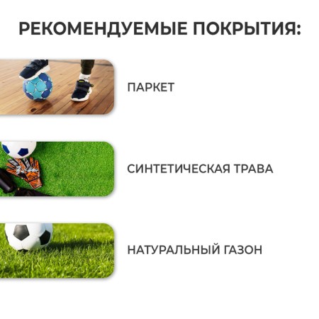 Ball football beach, PVC, machine stitches, 32 panels, p. 2, color mix-3