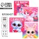 Notepad 10x10 cm, 16 liters “March 8. Children's »Mix