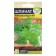 Spinach Seeds "New Zealand", this. ALT, c/n, 1 g
