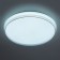 SPB-6-80 -RC SOLAR RGBD Lamp Dynamic 80W
